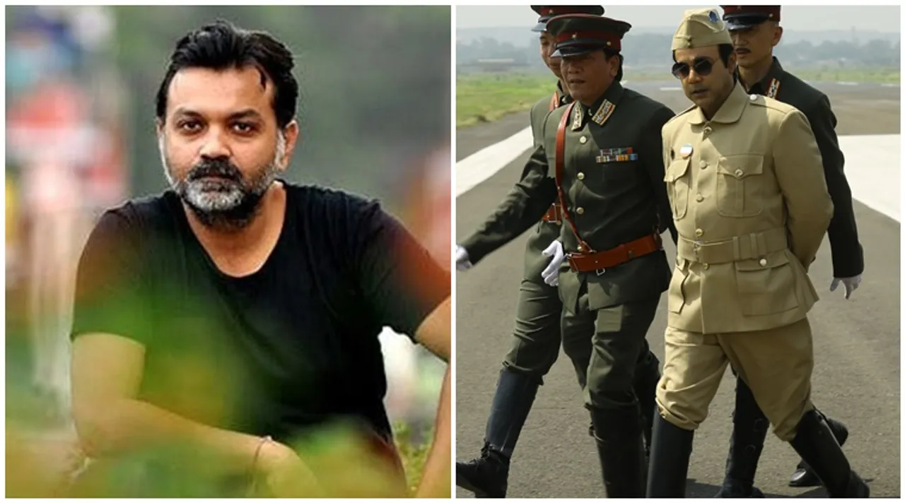 gumnami srijit