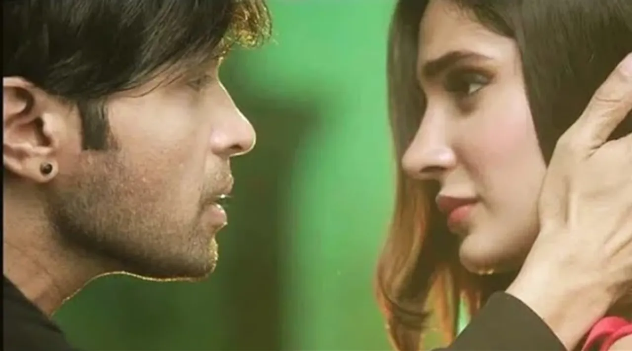 himesh