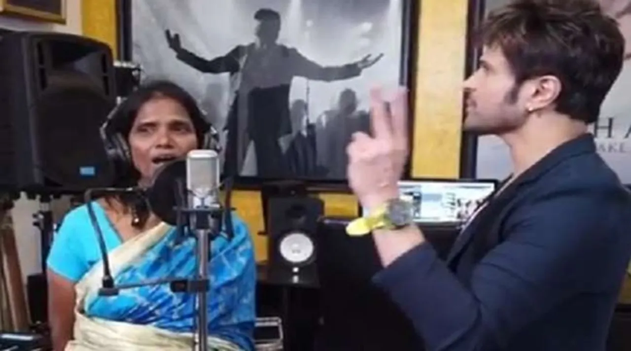 himesh