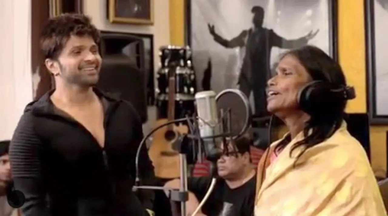himesh ranu