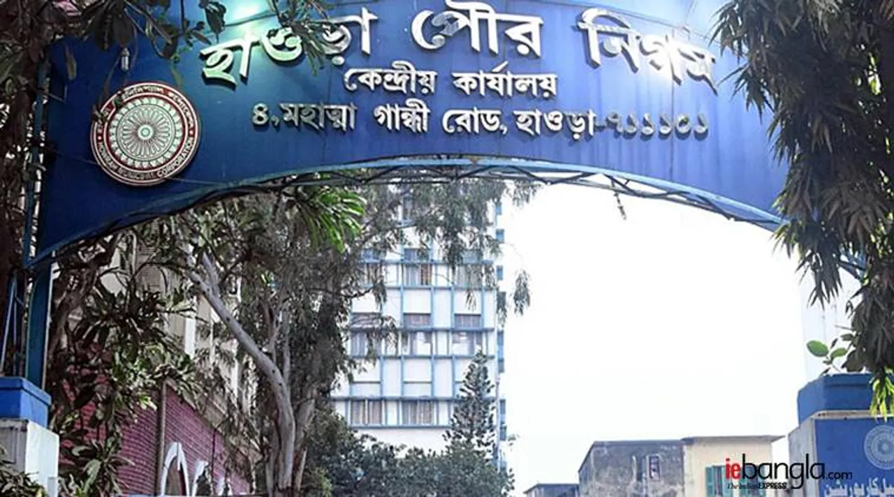 পুরসভার বিশেষ উদ্যোগে ট্রেড লাইসেন্স জট কাটল হাওড়ায়