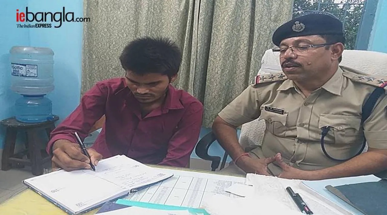 railway police