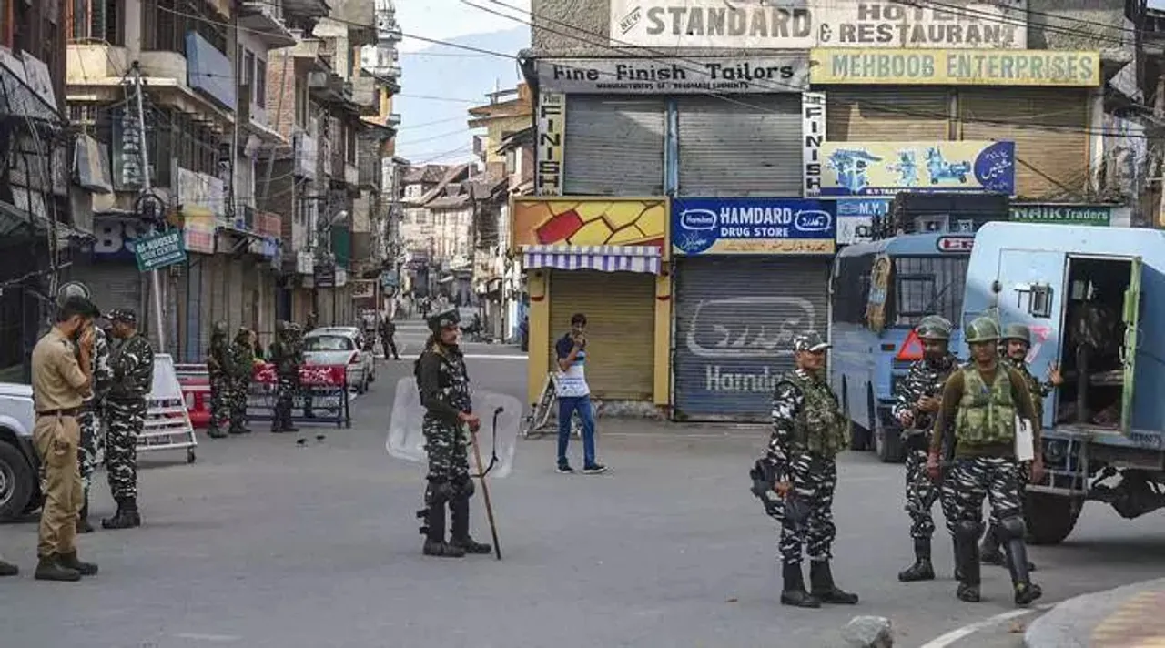 jammu kashmir, জম্মু কাশ্মীর