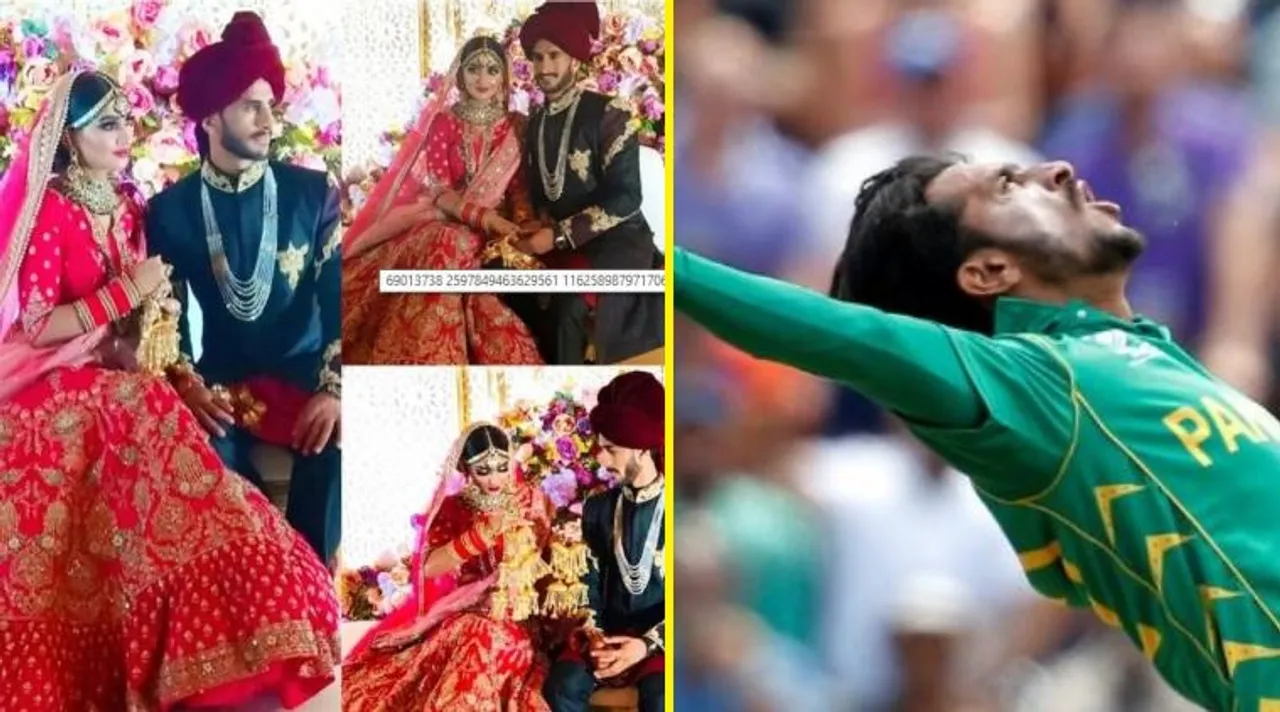 Hassan Ali’s trademark ‘bomb explosion’ celebration gone viral before wedding