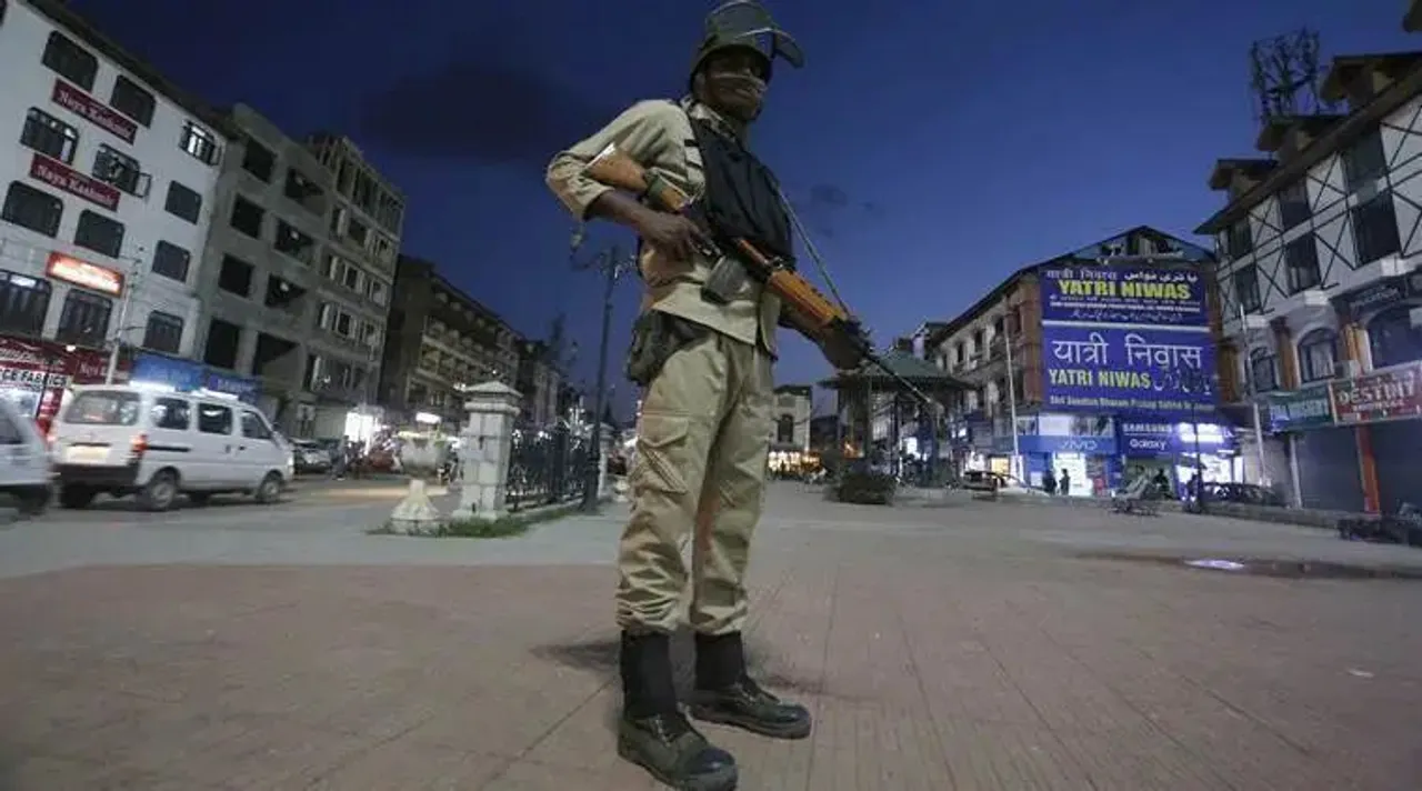 JAMMU KASHMIR, জম্মু কাশ্মীর