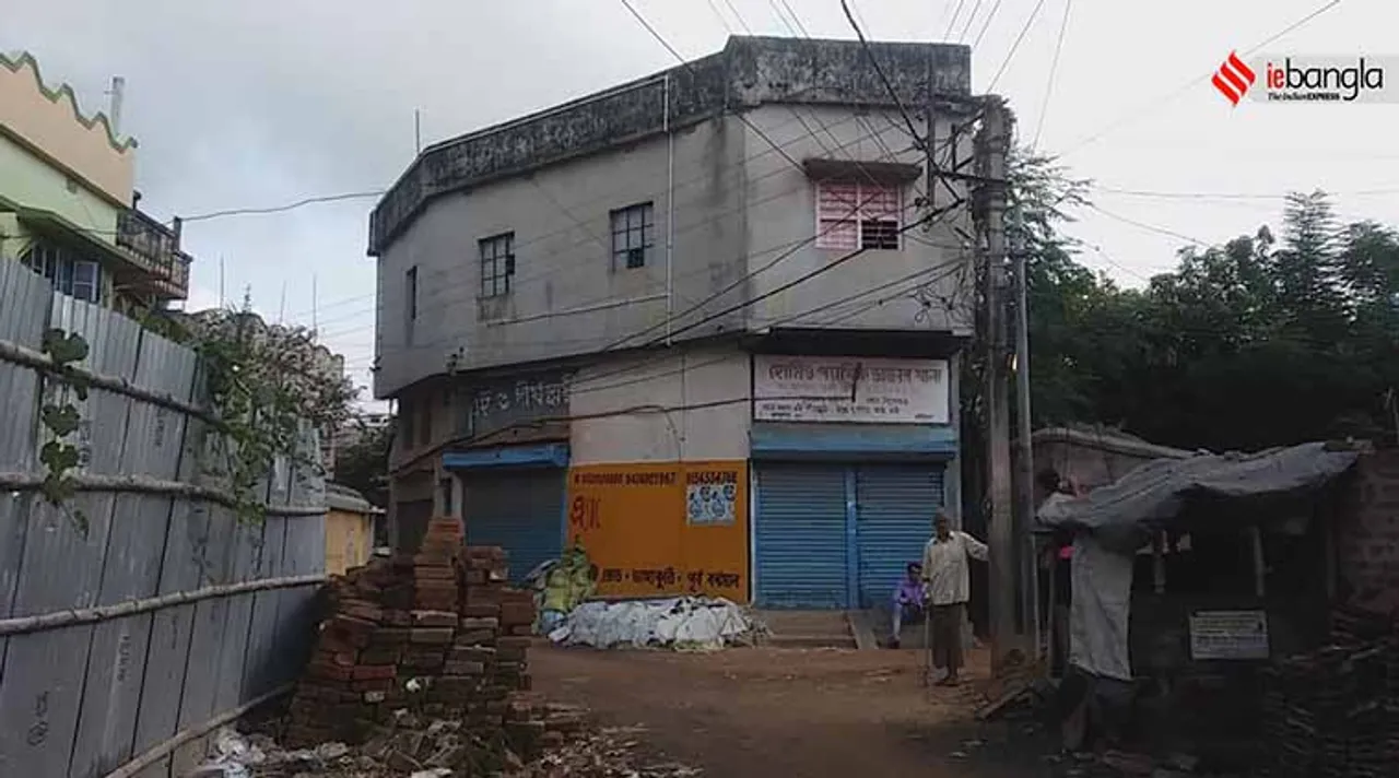 khagragarh blast