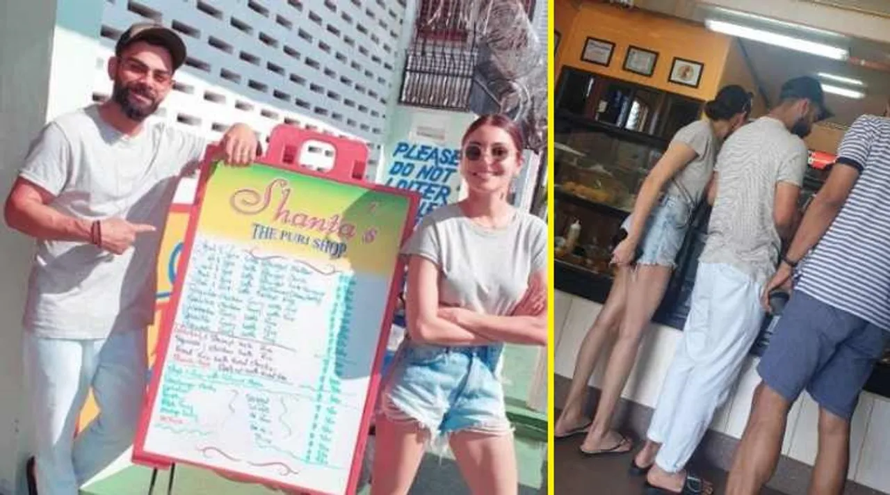 Virat Kohli, Anushka Sharma enjoy a desi date in Guyana before India vs West Indies ODI