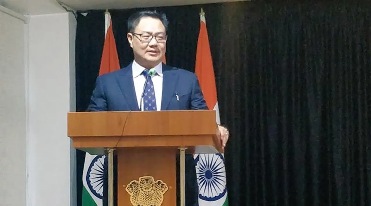 kiren rijiju