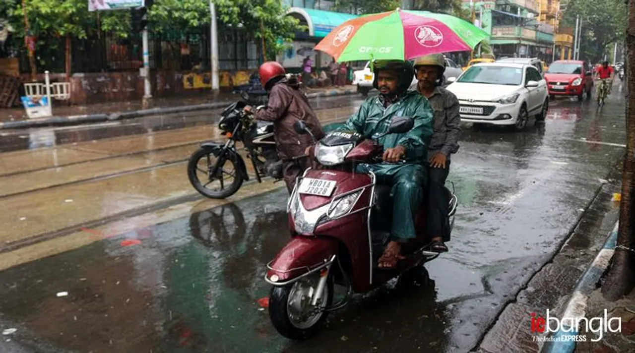 rain, বৃষ্টি