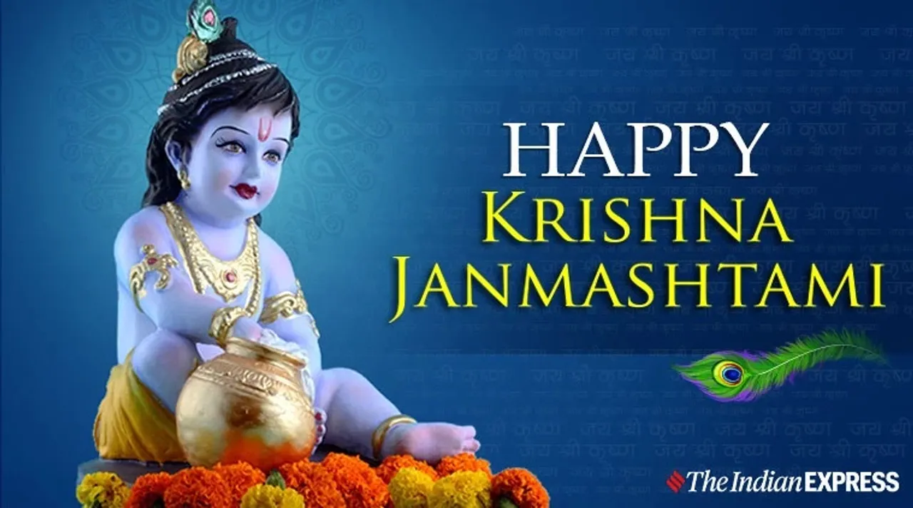 Janmashtami 2019 images, Janmashtami 2019 quotes images