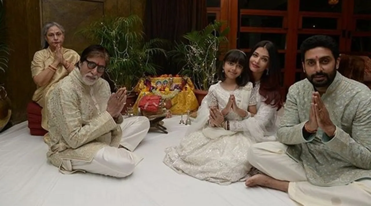 Shweta Aishwarya Aradhya Bacchan play KBC at home says Amitabh Bachchan