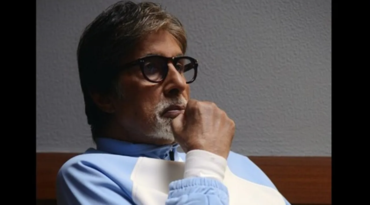 Amitabh Bachchan's property will be equally divided between Abhishek and Shweta