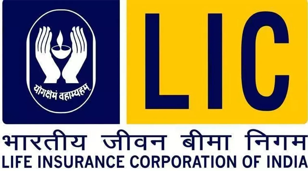 LIC Assistant Recruitment 2019, LIC Job Vacancy