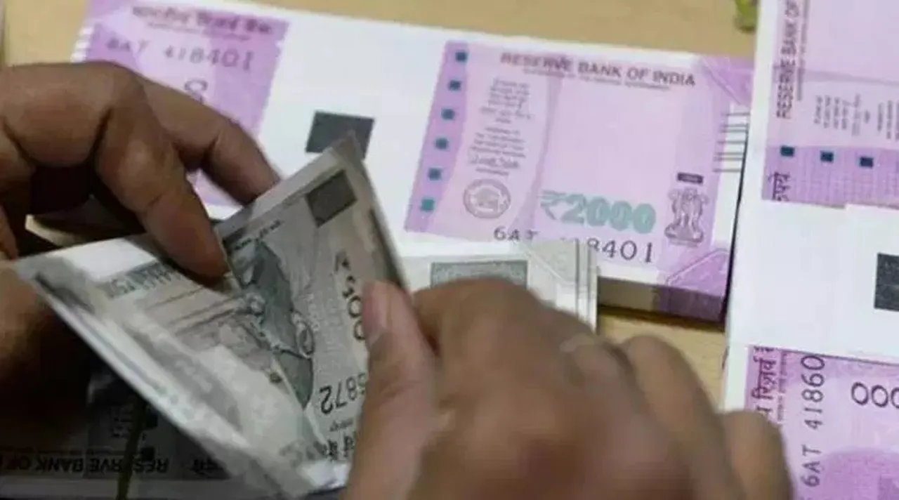 West Bengal Lottery Results Today: