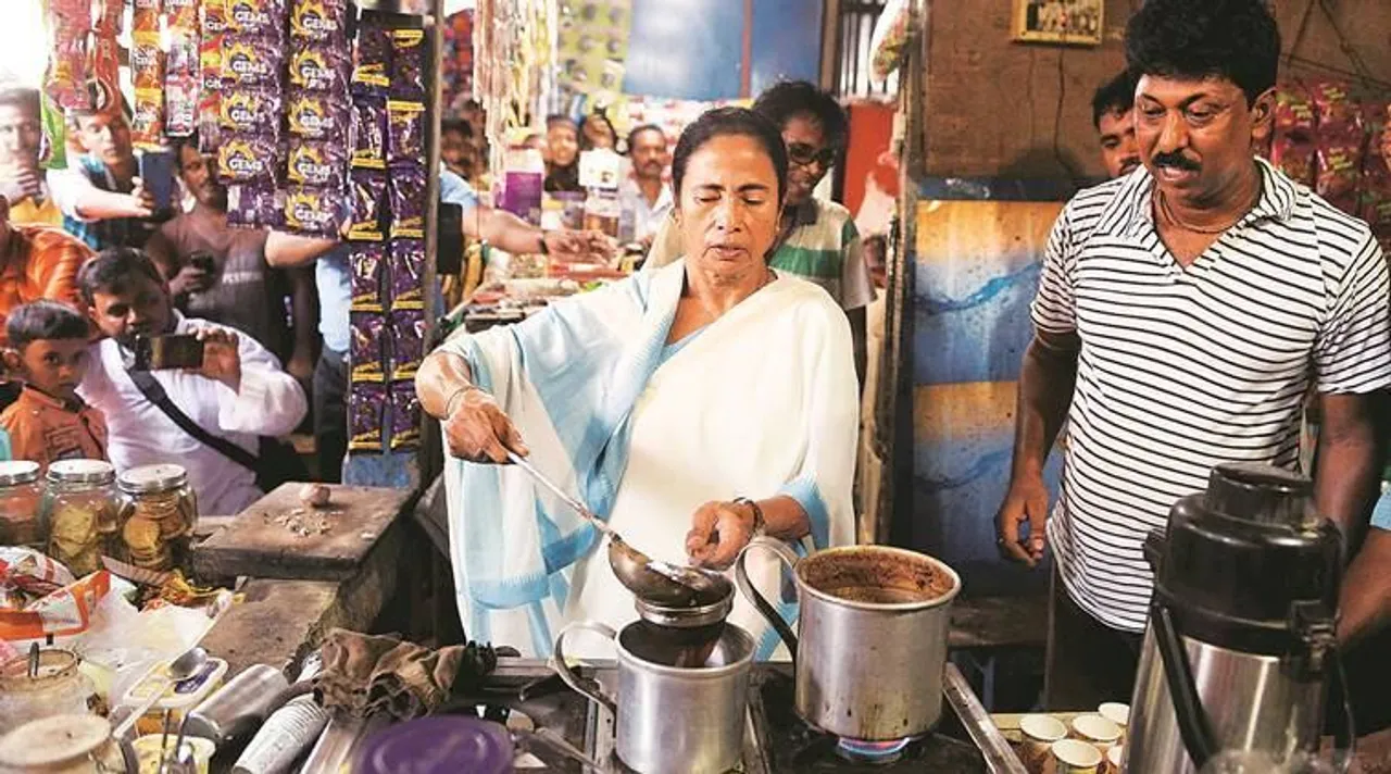 mamata, মমতা