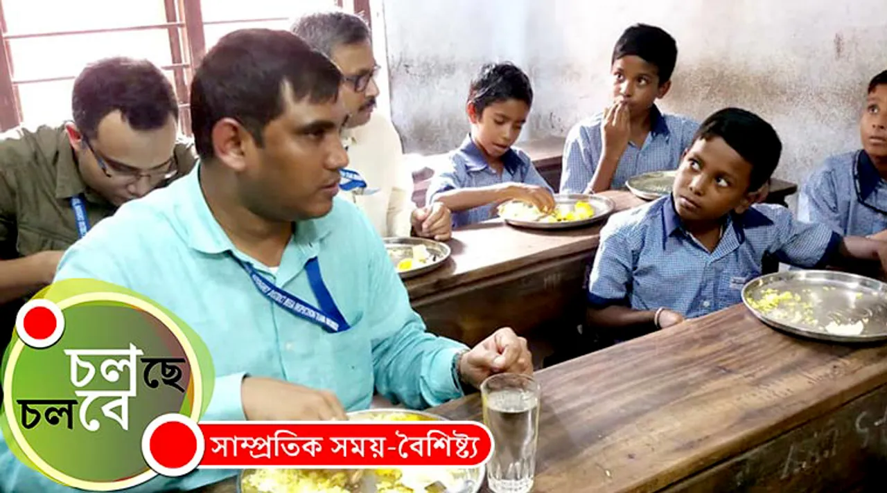 midday meal west bengal