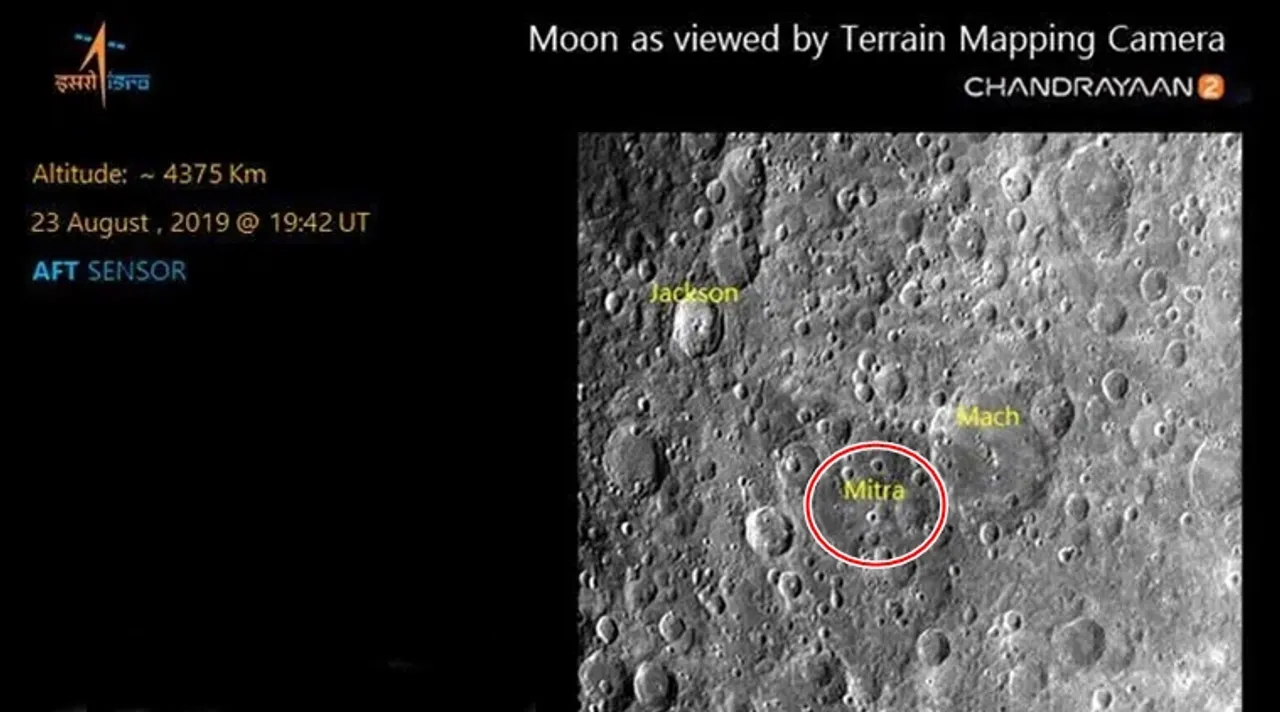 Chandrayaan 2 mitra crater