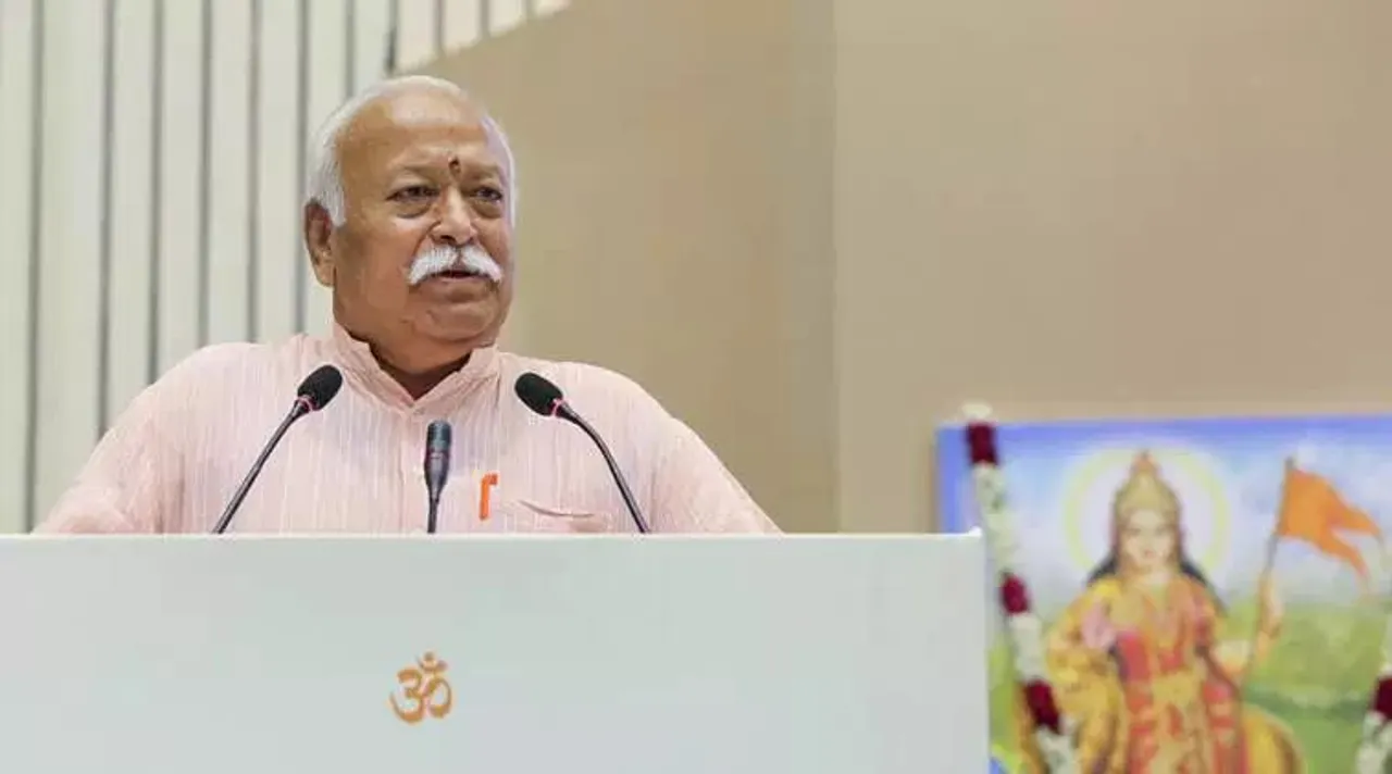 RSS chief Mohan Bhagwat , মোহন ভাগবত