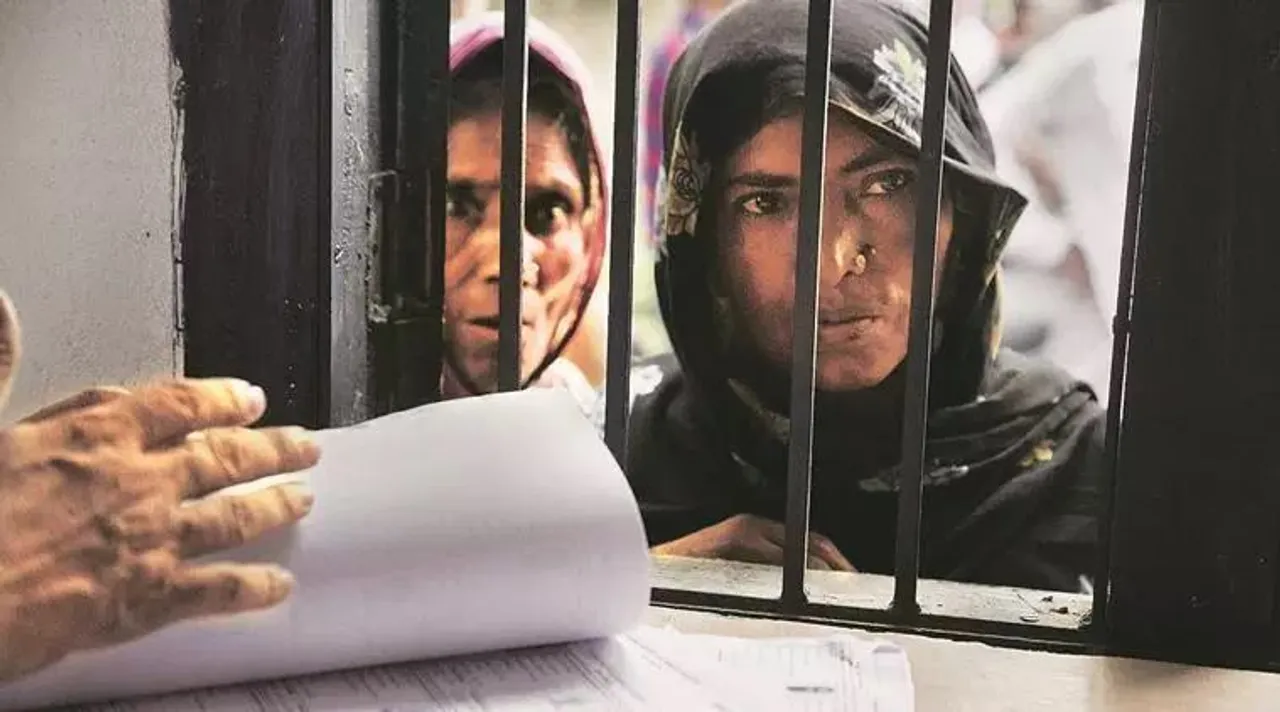 Assam NRC Final List, NRC Final Draft, nrc, এনআরসি