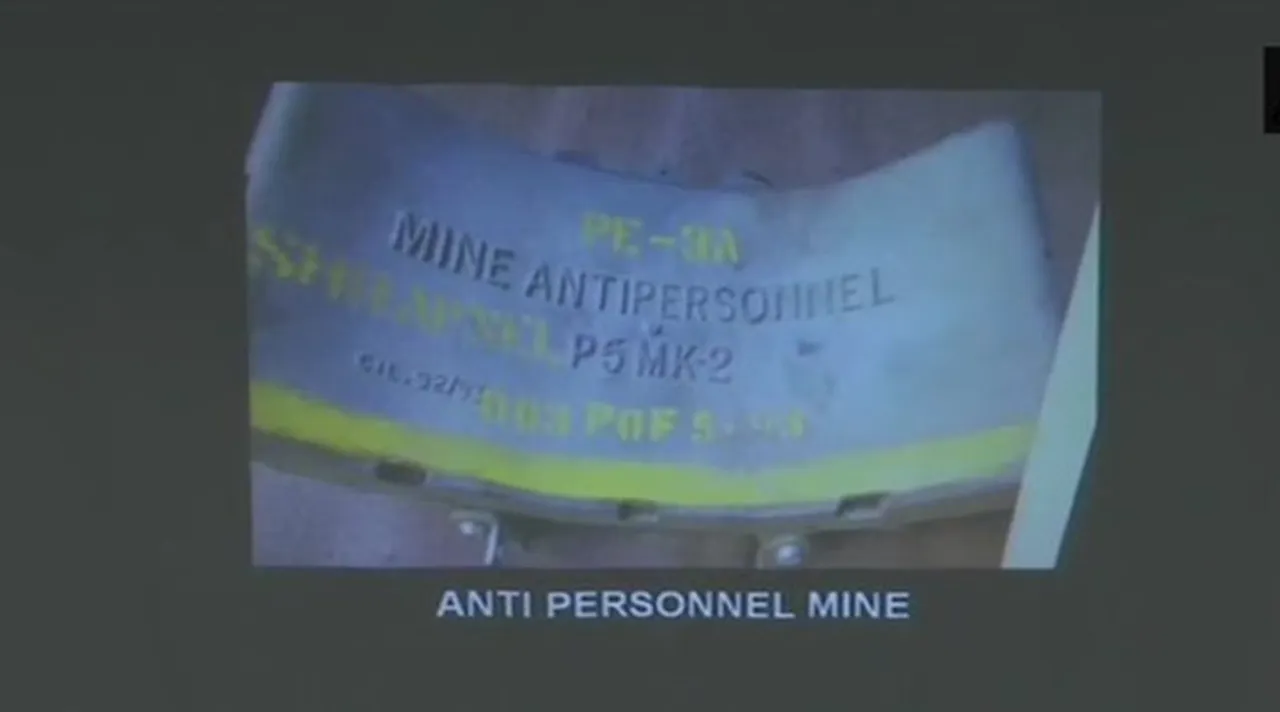 Pak Landmine