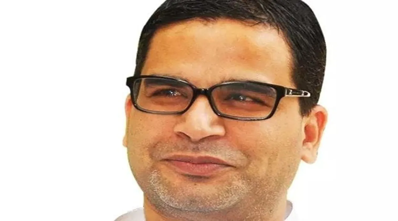 prashant kishore, প্রশান্ত কিশোর
