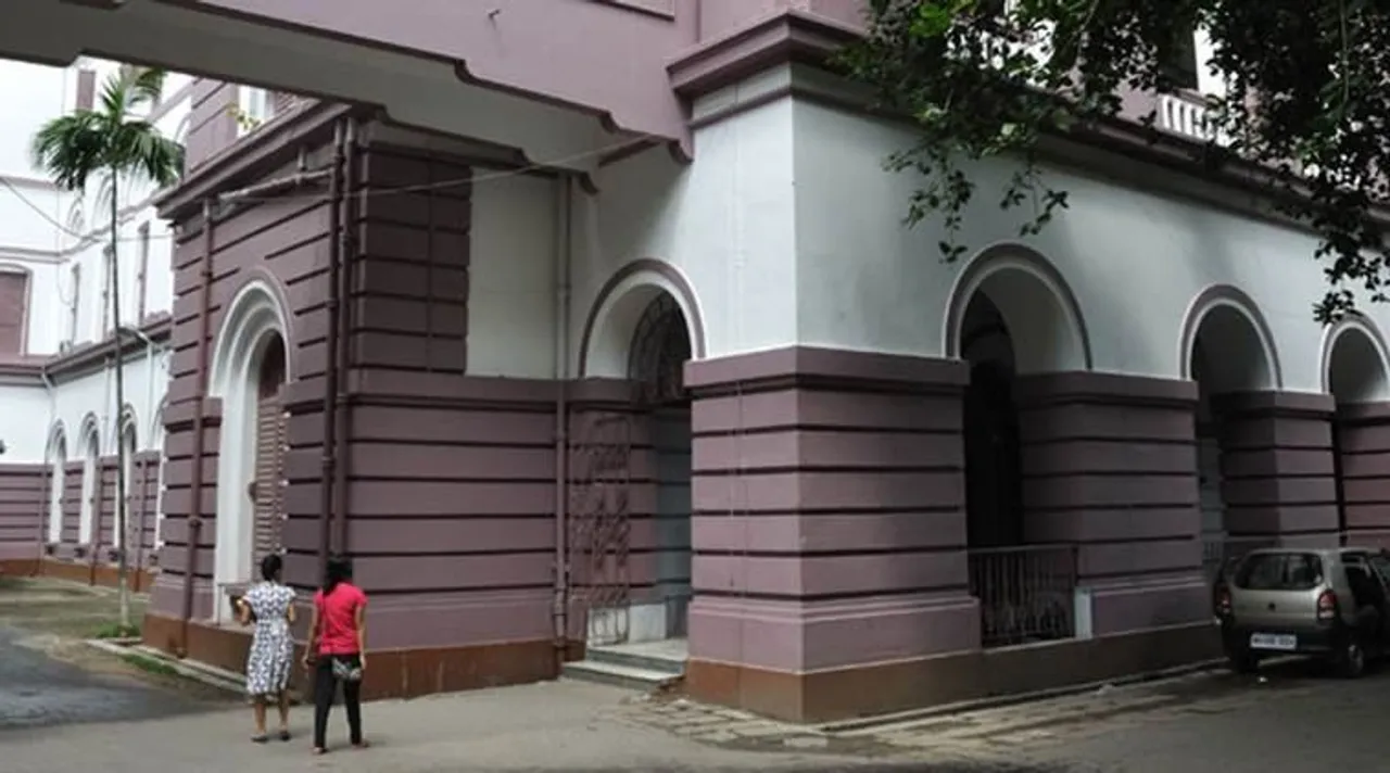 Presidency University , প্রেসিডেন্সি বিশ্ববিদ্যালয়