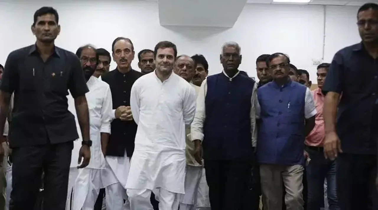 Jammu Kashmir, Rahul Gandhi