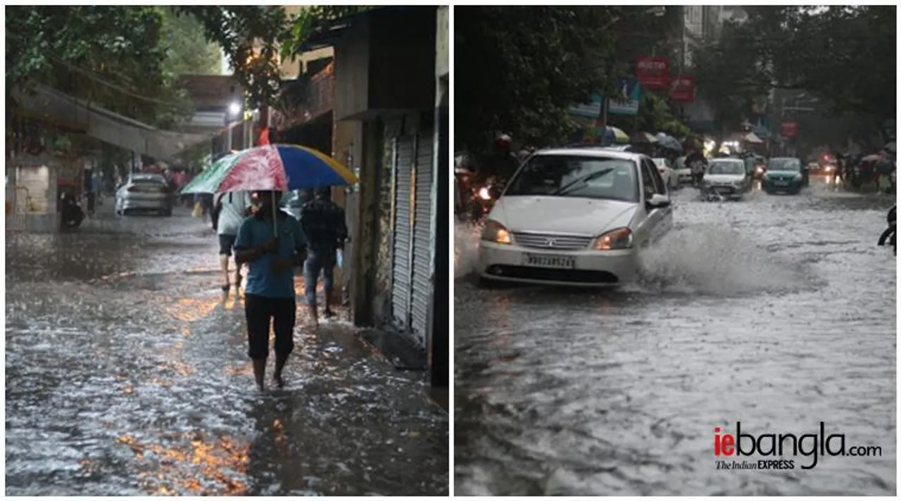 rain, বৃষ্টি
