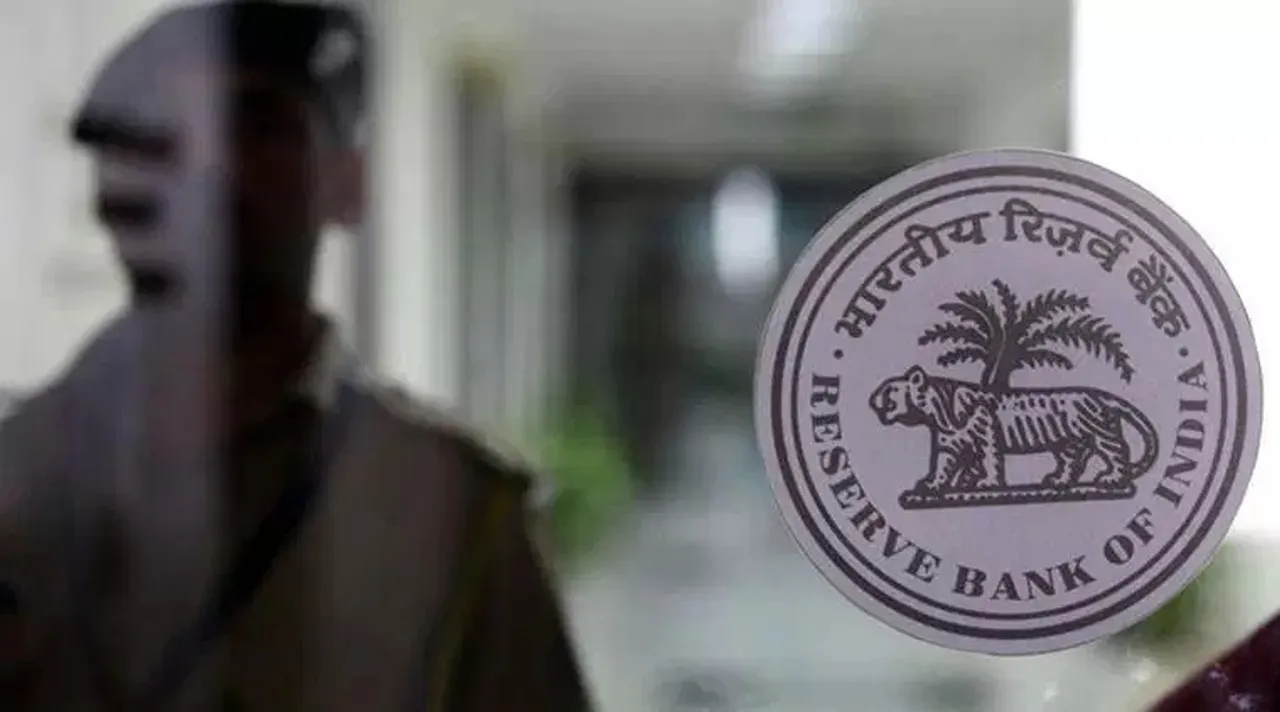 rbi monetary policy, rbi monetary policy august 2019, rbi monetary policy 2019, rbi monetary policy announcement, rbi monetary policy live, rbi monetary policy today, rbi monetary policy repo rate, rbi repo rate, rbi repo rate today, rbi monetary policy august 2019 today, rbi monetary policy news