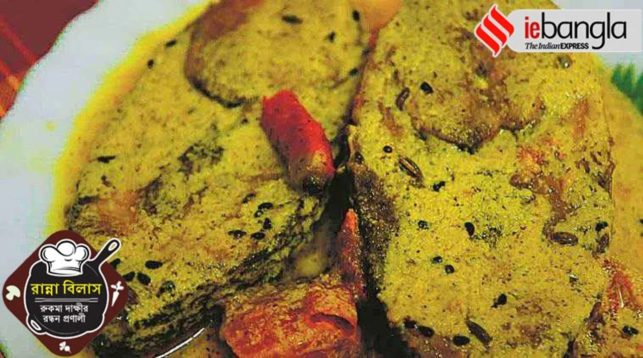 Rukma Dakshy, Hilsa, Ilish