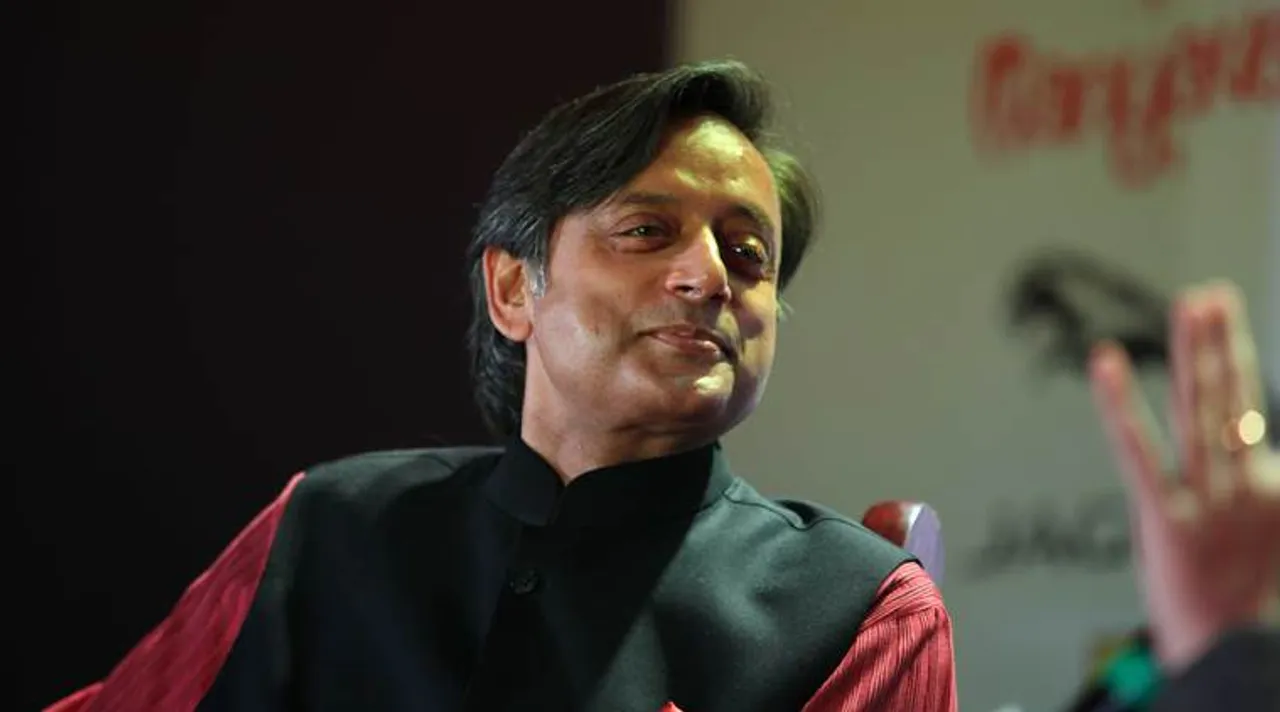 Shashi Tharoor, শশী থারুর