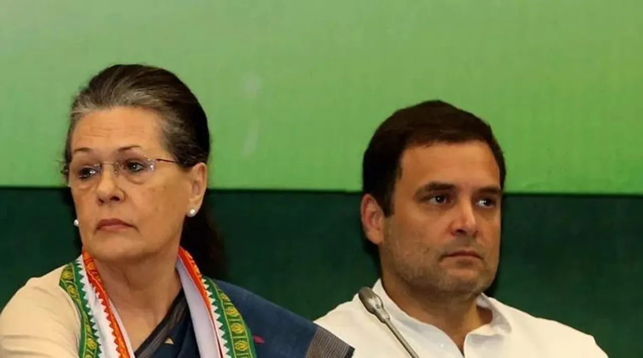sonia gandhi, rahul gandhi, সোনিয়া গান্ধী, রাহুল গান্ধী