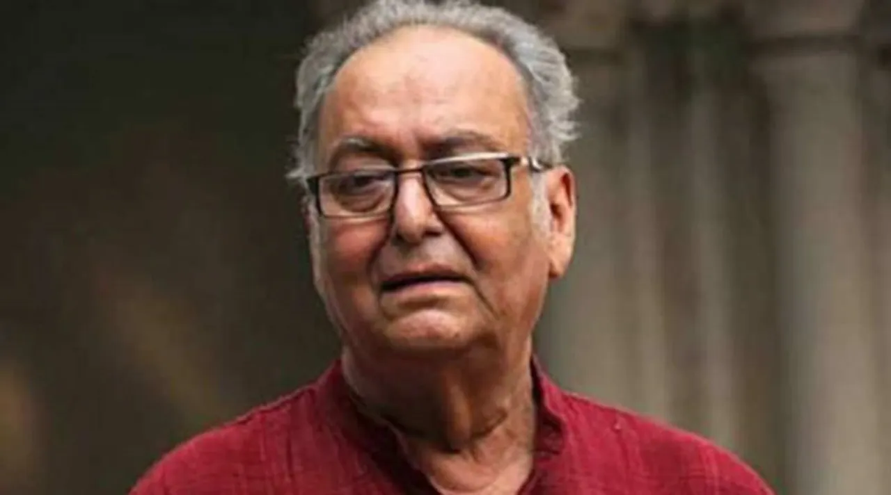soumitra