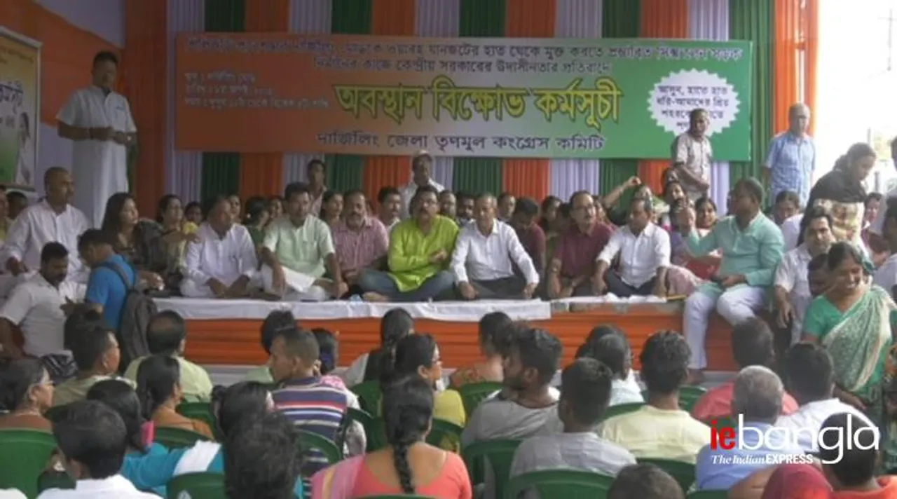 siliguri, darjeeling, tmc,