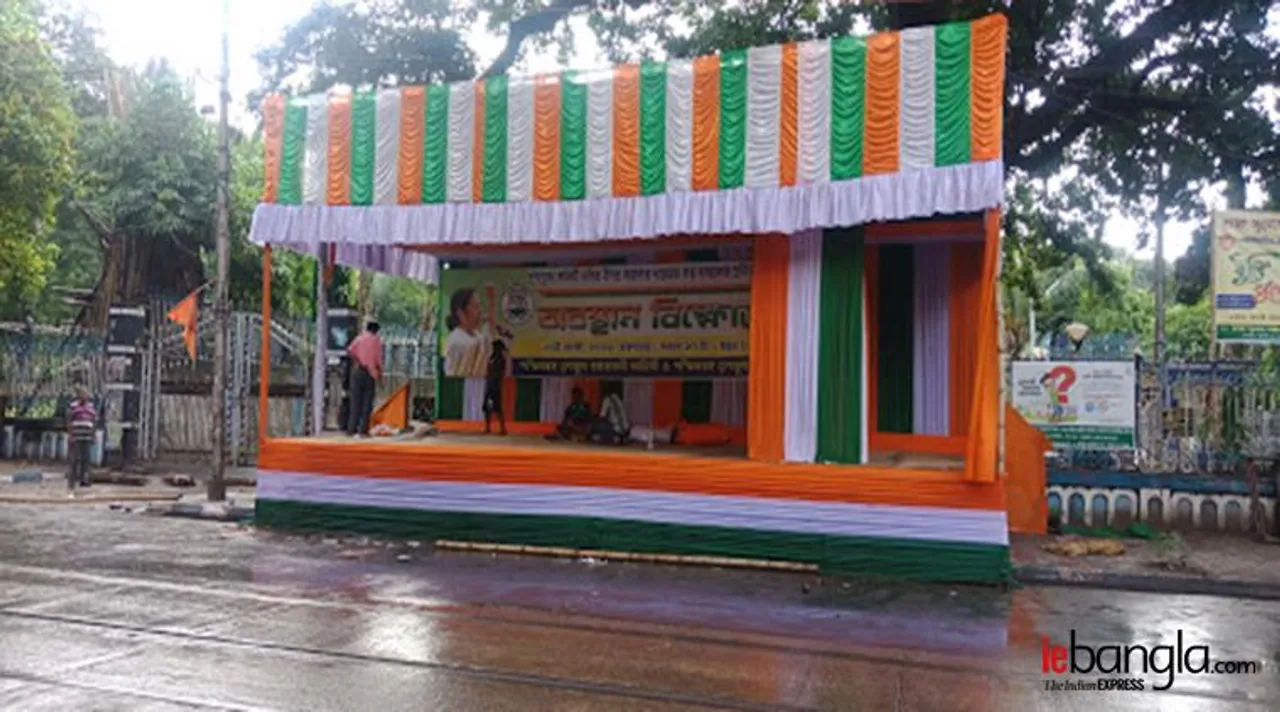 tmc banga janani dharna, তৃণমূলের বঙ্গজননী শাখার ধর্না