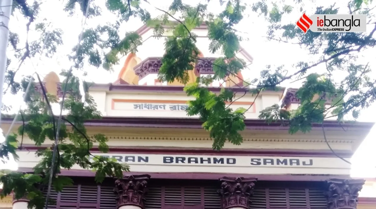 brahmo samaj kolkata heritage structure