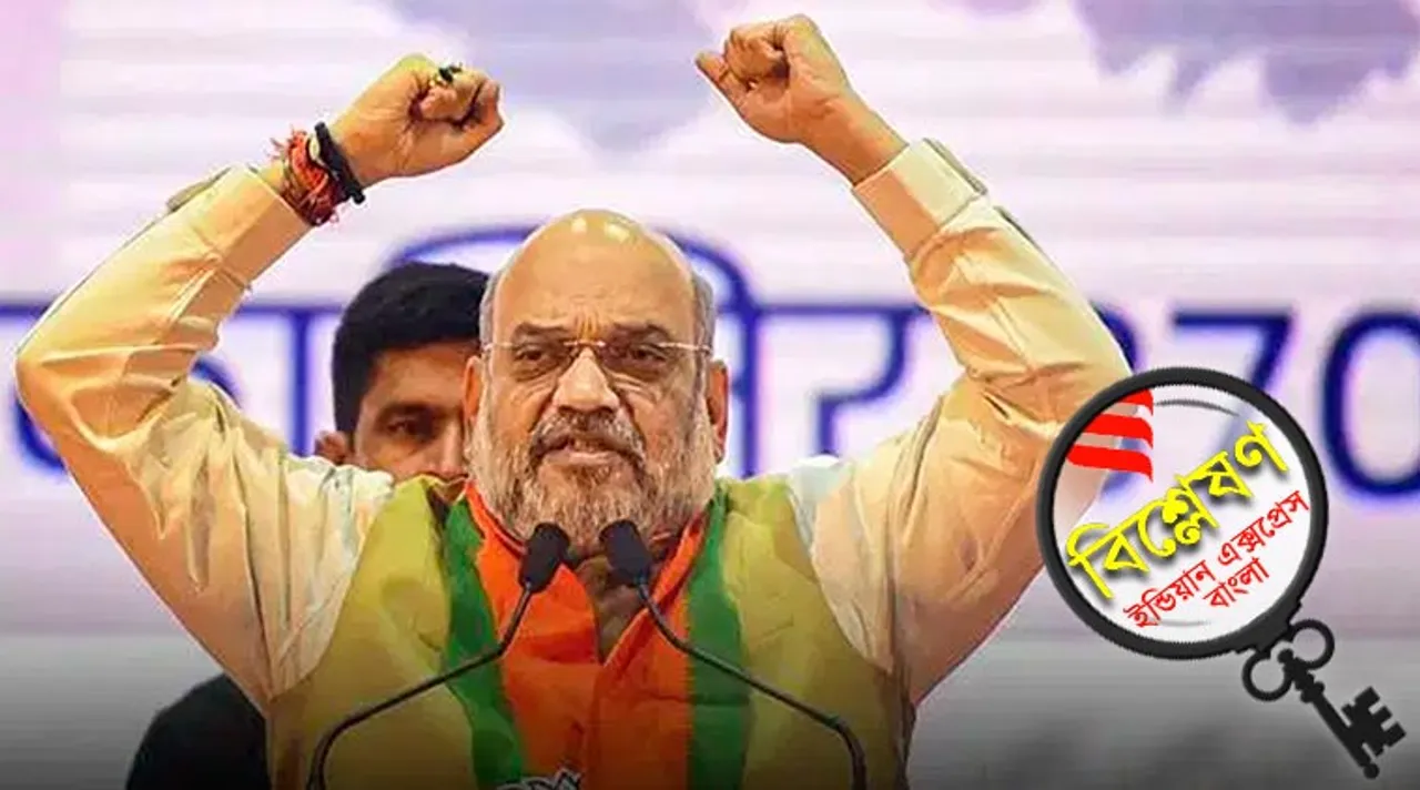 Jammu and Kashmir, Article 35