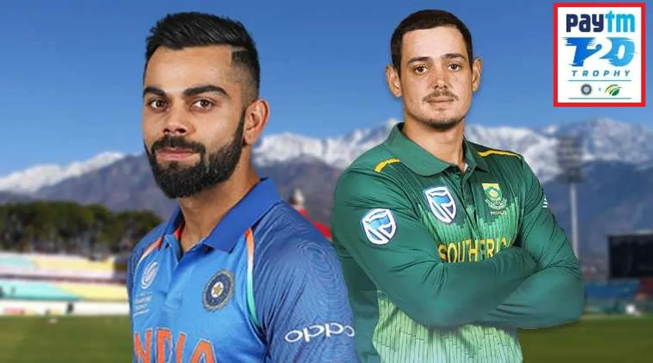 IND vs SA
