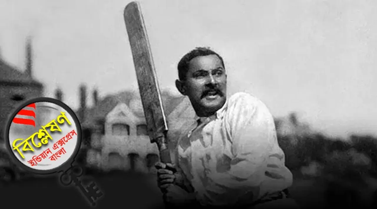 Ranji Trophy, Ranjitsinhji