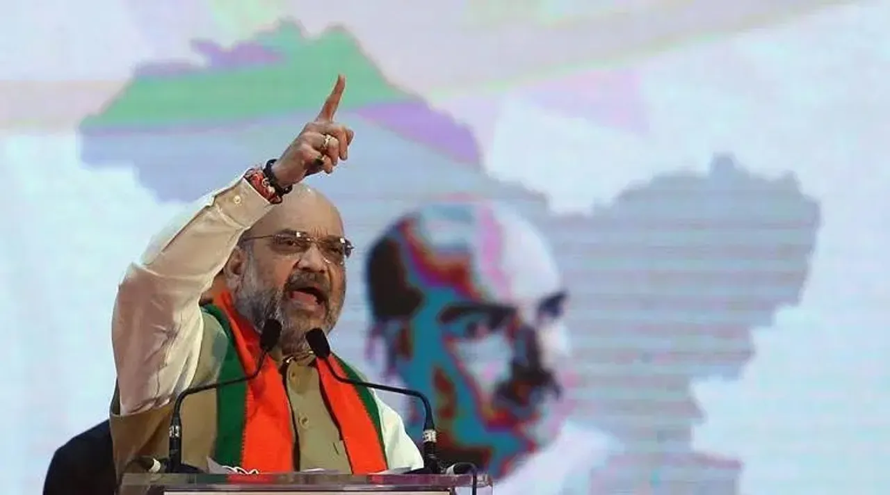 Amit Shah