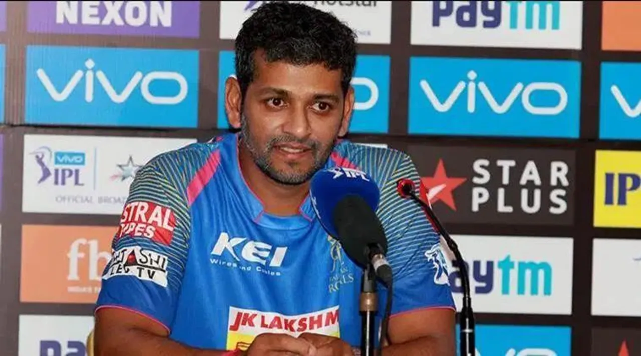 amol muzumder