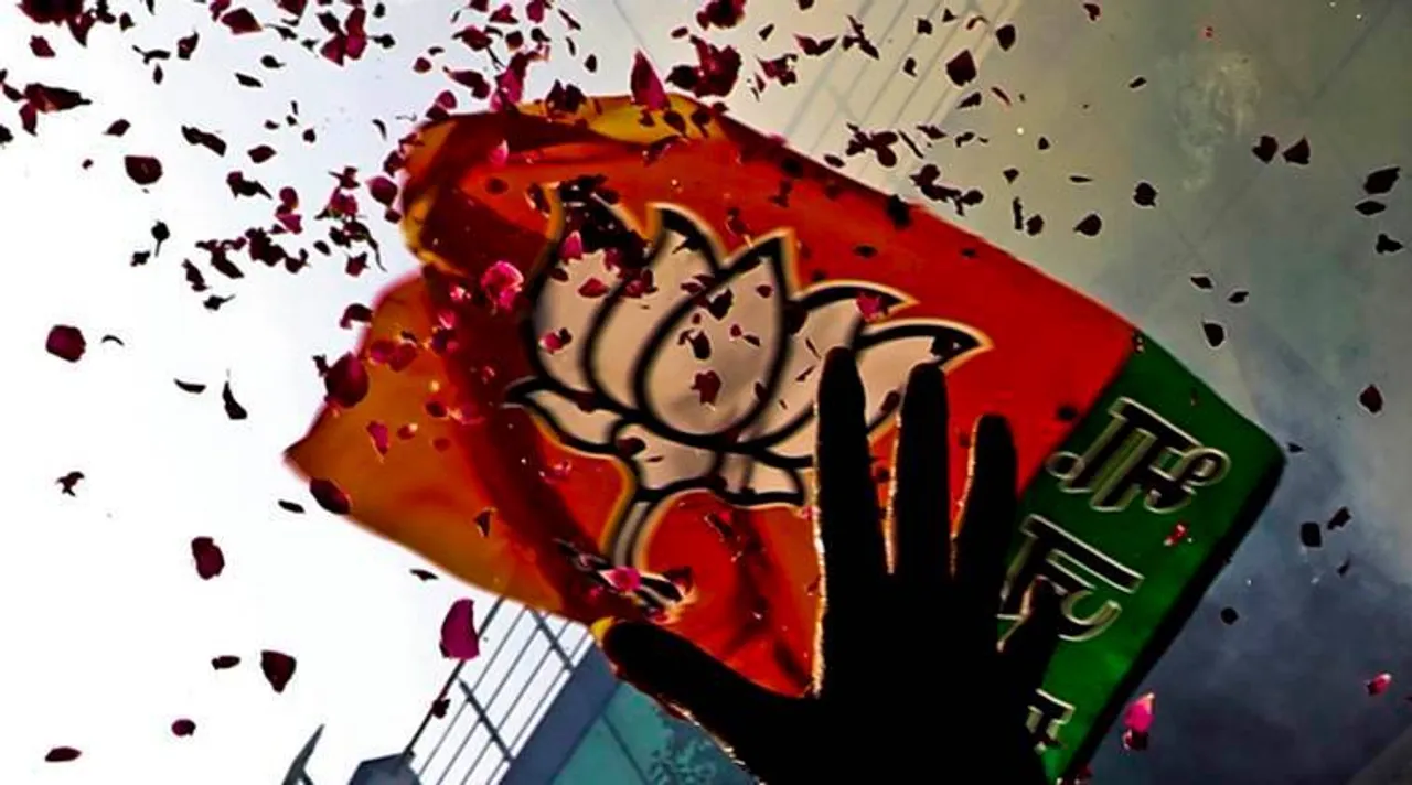 bjp