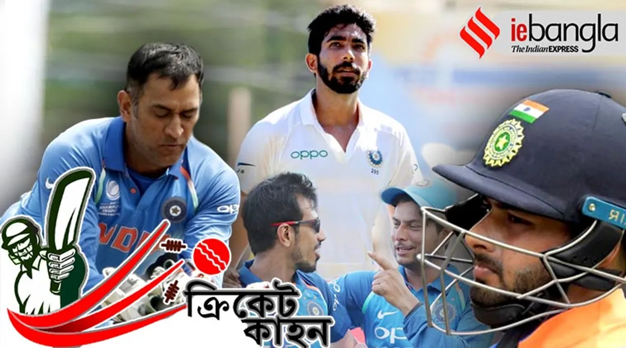 saradindu-mukherjee-cricket-column