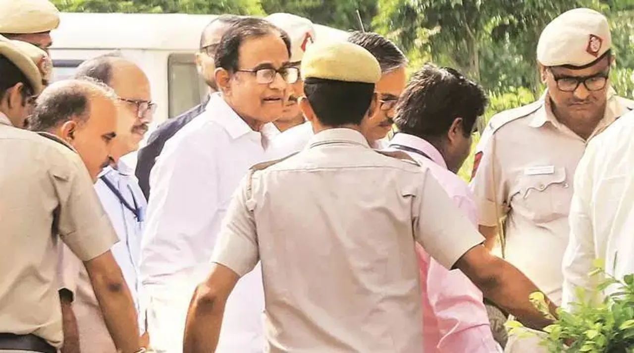 P Cidambaram