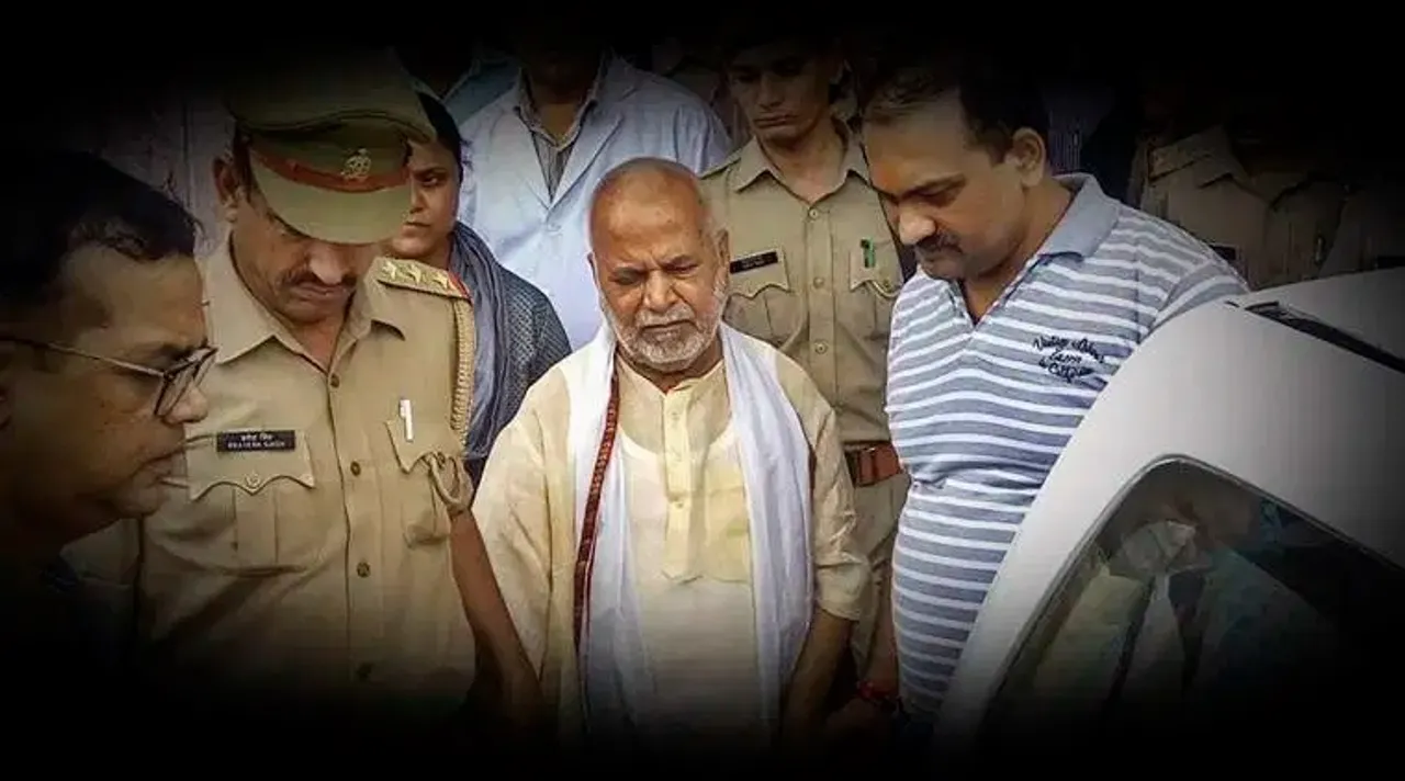 Chinmayanand