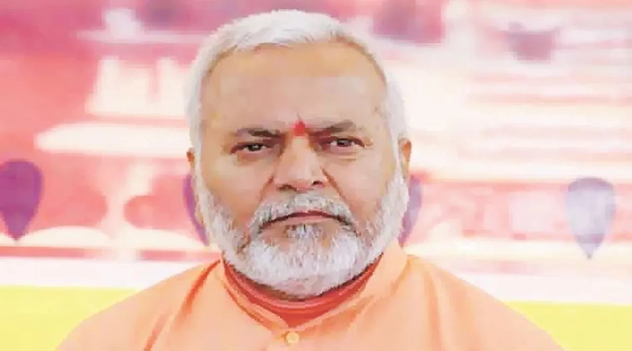 Chinmayanand arrested