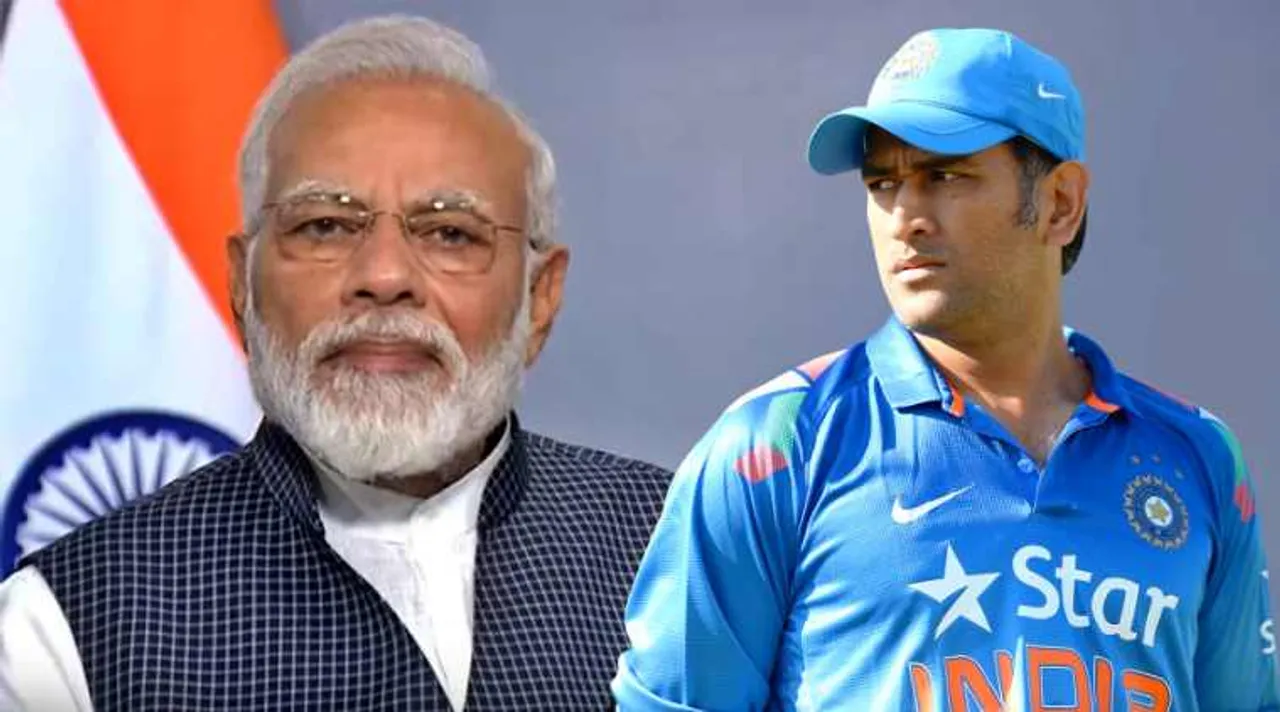 MS Dhoni 2nd most admired man in India, Mary Kom most admired woman