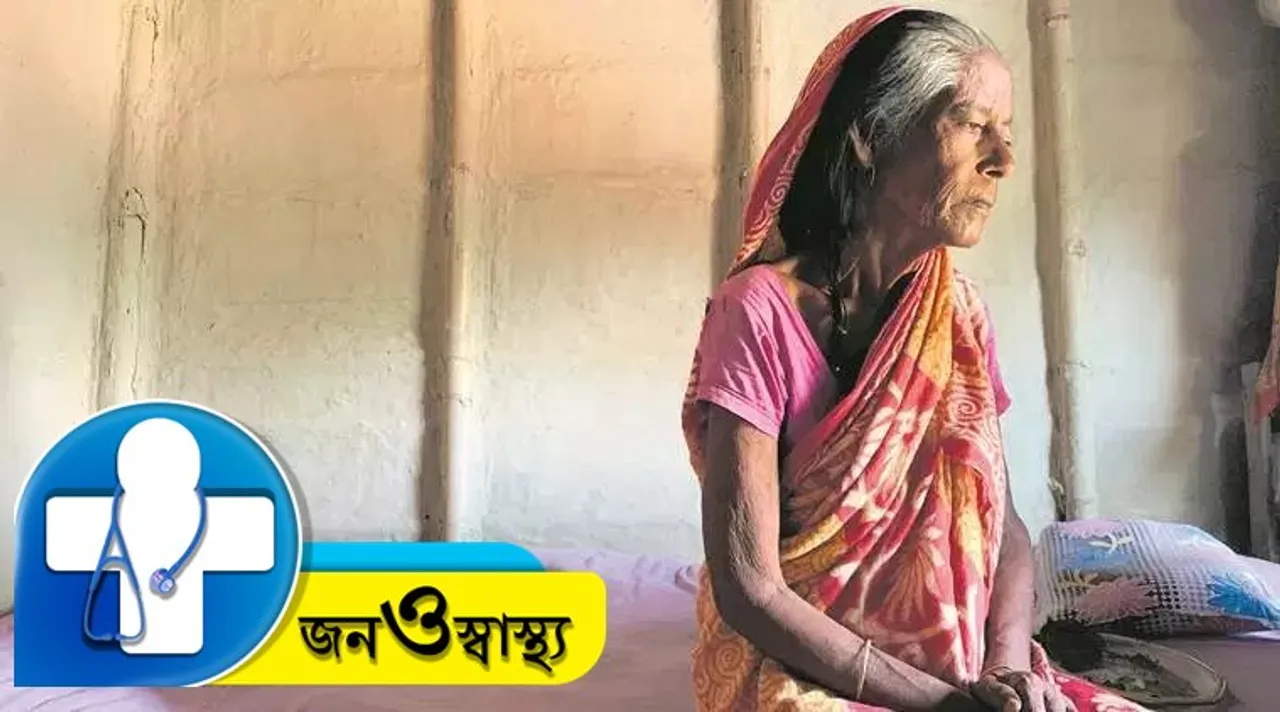 Citizenship, Health service, NRC