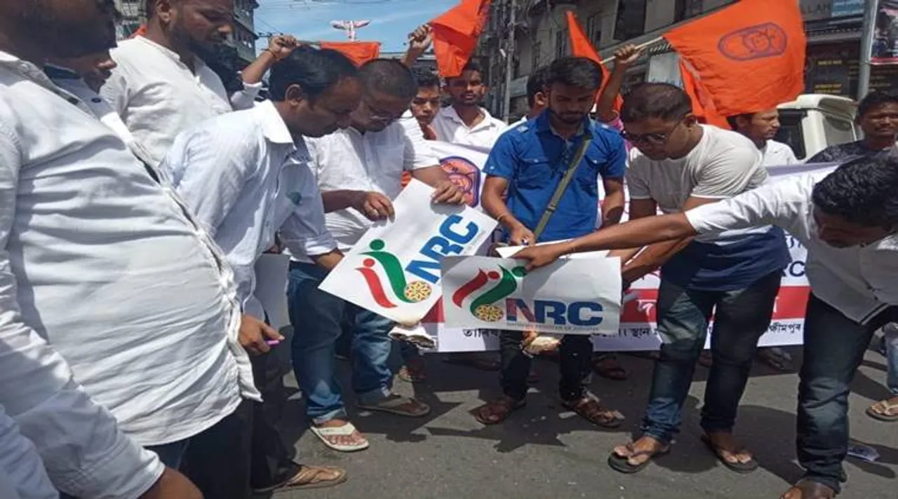 hindu youth student parishod