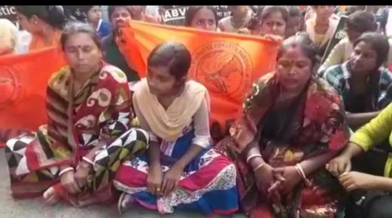 Darivit ,দাড়িভিট Darivit news,দাড়িভিটের খবর, bjp, বিজেপি, west bengal news, পশ্চিমবঙ্গের খবর, kolkata news, কলকাতার খবর